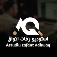 original sound - zafeat
