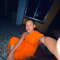 សំឡេងដើម - ah vai