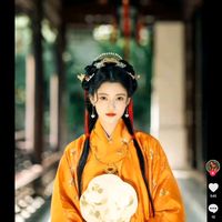 เสียงต้นฉบับ - มะนาว