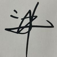 オリジナル楽曲 - ほしと🌠🫧🃏🐾ぽちぼう