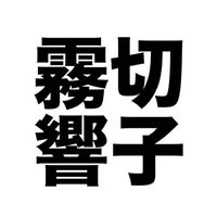 nggn_.09