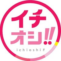 htb_ichioshi