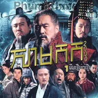 original sound - tipreksa0