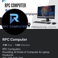 rpc_computer1