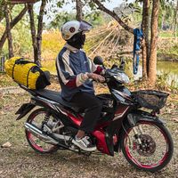 เสียงต้นฉบับ - เขยเมืองพาน 🇮🇩