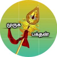 murugapakdhan