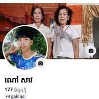 _so_phar2_