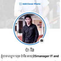 original sound - khunpharin0