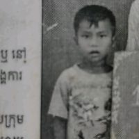 សំឡេងដើម - Nen Rak