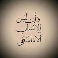 khyr_5