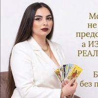 veronika_tarolog