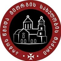 arbostadzari