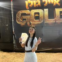צליל מקורי