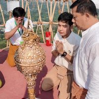 kaunghtet.official