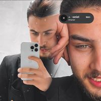 الصوت الأصلي