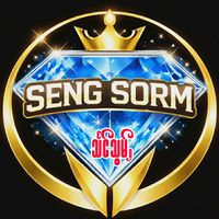 sengsorm