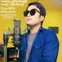 original sound - heinminkyaw77