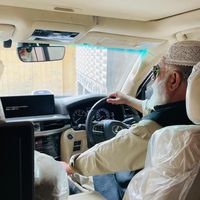 haji_page