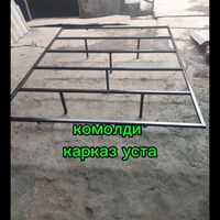 kamoldin.osh