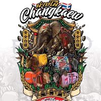 changkaewbullcamp_2016