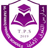 altafawiq_schools_kirkuk