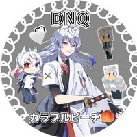rirunorobirokkusuaka