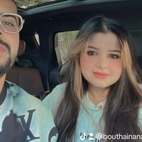 bouthainanaffati
