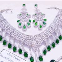 မူရင်းအသံ - Poe Lay