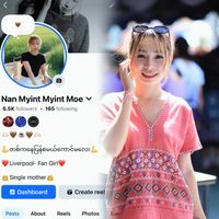 nanmoe338