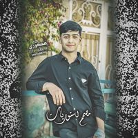 h_akour