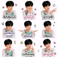 မူရင်းအသံ - 🍭 ⋆ 🍓 ꁒĜ~ꉣĤŸÔ 🍓 ⋆ 🍭