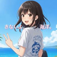 miyazakimarinehighschool