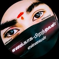 891ammu