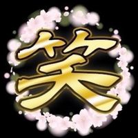 killsan_kama