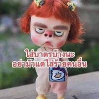 kaew1009