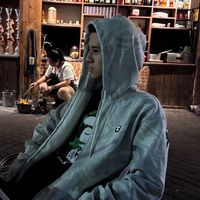 皮炎