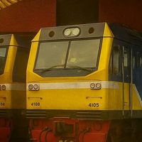 love.train85