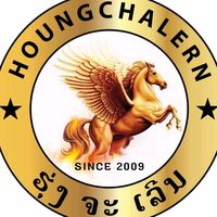 houngchalern_02055193939