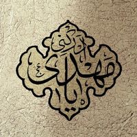 momahhid313_