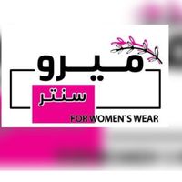 meroamr503