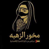 m_alzahba