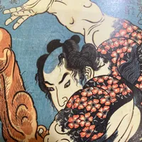 original sound - horikashi2