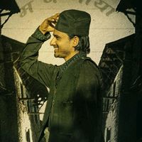 original sound