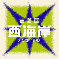nishikaigansugito