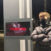 albertik6969