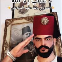 albasha_alprince01