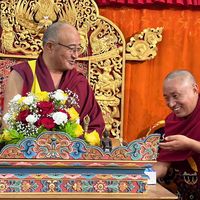 ugyen.tashi7