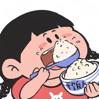 เสียงต้นฉบับ - NK byshop