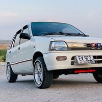 ibrahimkayani42