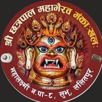 mankhakhala